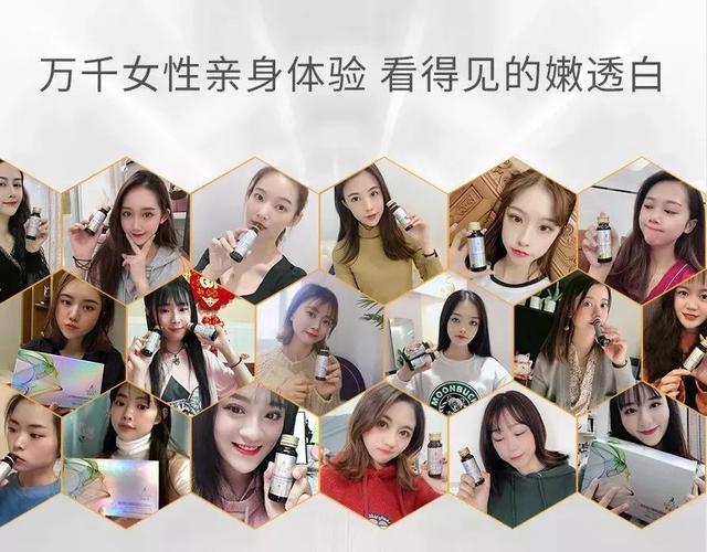 天天喝胶原蛋白对身体有害吗 2026年天天喝胶原蛋白的好处