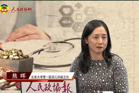 “抗击疫情 为爱呐‘罕’”特别报道①：你了解SMA患儿吗？图片