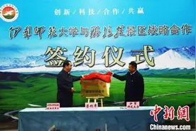 新疆5A级景区与高校合作打造旅游学习新高地图片