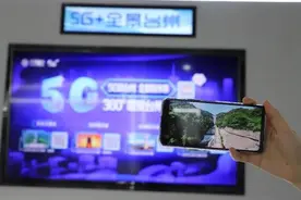 5G真的来了！椒江这些地方已有5G信号，你家有了吗？图片