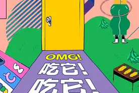 三条主干道，条条都是美食街！一提起吴淞这几家店，你一定会忍不住流口水！图片