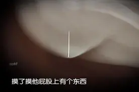 纸尿裤里藏断针，直扎进1岁宝宝体内！厂家：再做试验看扎不扎得进图片
