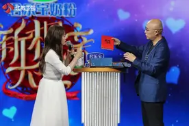 单身五年援鄂护士成功牵手，《新相亲大会》掀起“爱的深度”探讨图片