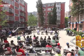 “新规”让小区焕发新生机《向前一步》关注物业管理问题图片