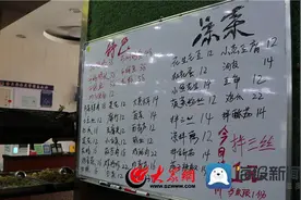有味烧烤：一元小串、冒油虾排、万州烤鱼……菏泽这家室内烧烤让美味停不下来图片