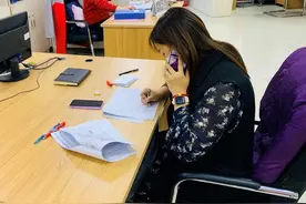 你们有1300个共同好友,是否添加对方为好友图片