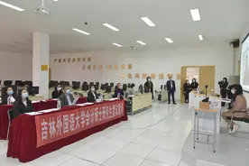 吉林外国语大学2020年全国硕士研究生招生考试复试开始图片