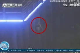 丈夫唱K时和闺蜜聊得火热！醉酒准妈妈一怒之下竟跳河轻生图片