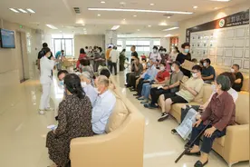 浙大二院兰溪分院名医馆开馆 在家门口享受省级医疗服务图片