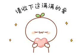重磅：天宁集团化办学再纳新成员，这7所新学校即将高位起步图片