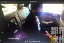 潜逃5年涉嫌诈骗的男子自首：疫情让我无处可藏图片