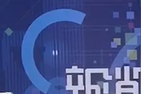 你剁手了吗？上海6位区长组成销售天团，直播带货精彩连连图片