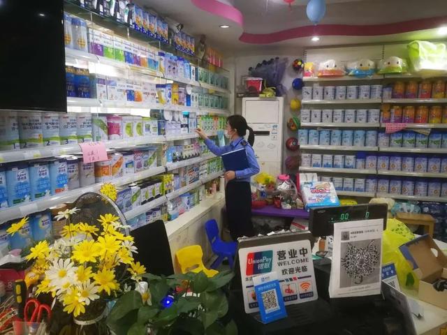 娴欐睙鍑烘墜浜嗭紝绱ф€ヤ弗鏌ヨ繖娆句骇鍝? onerror=