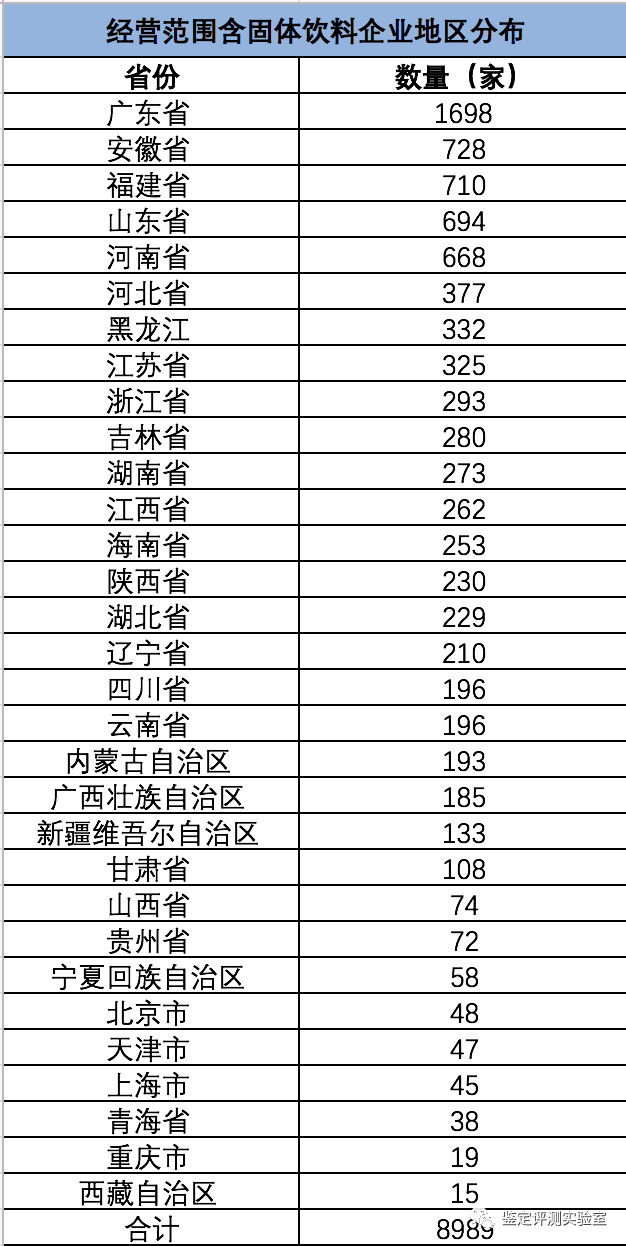 娴欐睙鍑烘墜浜嗭紝绱ф€ヤ弗鏌ヨ繖娆句骇鍝? onerror=