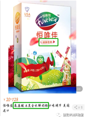 娴欐睙鍑烘墜浜嗭紝绱ф€ヤ弗鏌ヨ繖娆句骇鍝? onerror=