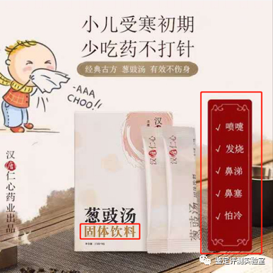 娴欐睙鍑烘墜浜嗭紝绱ф€ヤ弗鏌ヨ繖娆句骇鍝? onerror=