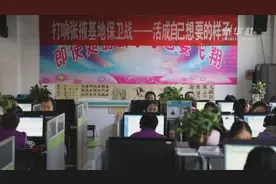 助残日｜从低谷到重生，残障人士再就业视频封面