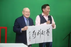 厉害了！《星期戏曲广播会》12小时“戏曲马拉松直播”收官，近300万人在线收看收听图片