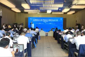 刚刚，“乌镇院士之家”揭牌！18位海内外院士在桐乡“安家”图片