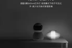 偷拍行为泛滥成灾 摄像头检测APP真的靠谱吗？图片