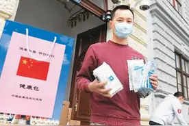 血脉相连，涓滴聚成大江大海图片