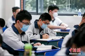高考倒计时50天！2020高考新变化考生要了解图片