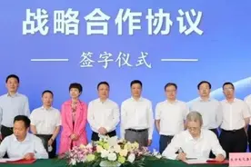 深圳能源集团总裁李英峰、副总裁郭志东一行拜访中国海装、东方电气图片