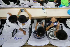 疫情终结了WiFi拉锯战图片
