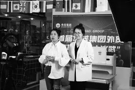 拥抱网上展宁波外贸如何数字化生存？图片