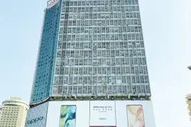 郑州友谊大厦6层以上全部拆除 对二七商圈复兴有重要意义图片