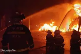 辽宁抚顺石化石油三厂起火原因查明：雷击所致图片