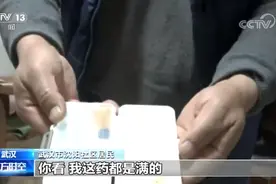 抗击疫情的中国经验丨一切为了人民 紧紧依靠人民图片