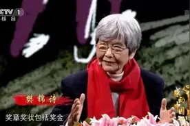 2019年，他们感动了中国图片