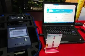 把“转播车”背在身上，疫情下两会采访5G装备将派大用场图片