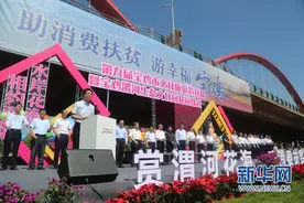 人间五月天 醉美宝鸡邀您观周风秦韵游秀美山水图片