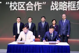奉贤与上音“握手”九棵树图片