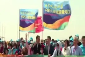 山东东营：山东人游山东暨千车万人自驾黄河口图片