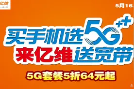 这99人榜上有名！2019年度济宁市技术能手名单出炉图片