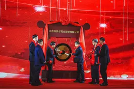 吉贝尔今上市：营收净利增速快 专注创新药研发图片