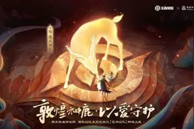 5月3日是无限王者团成团多少周年 王者荣耀5月22日微信答案图片