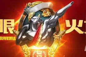 LOL无限火力2020具体时间表 英雄联盟2020无限火力5月官方公告图片