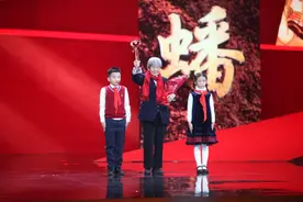 2019，因他们而不同图片