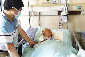 帮帮海口这位保洁阿姨！她在路边突发高血压摔倒 手术后昏迷不醒图片