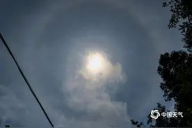 连续两日！贵州黎平又出现多重日晕、七彩祥云等天象奇观图片