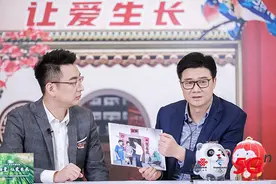 广东联通总经理直播带货：扶贫村产品火了图片