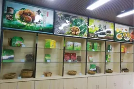 直播带“火”农产品 助农增收有保障图片