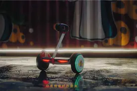 儿童平衡车新标杆，九号平衡车Nano成六一送礼好选择图片