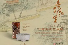 国际博物馆日图片