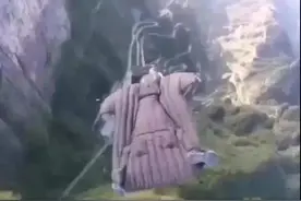 痛心！“翼装飞行”失联女大学生找到了，已不幸身亡图片