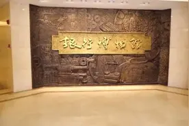 银行博物馆观藏，面值60亿的纸币啥样？视频封面